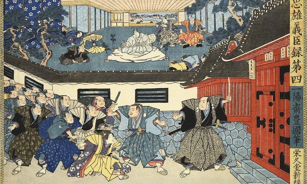 Grabado ukiyo-e japonés que representa una escena de teatro kabuki jidaimono con actores samurái vestidos con trajes tradicionales