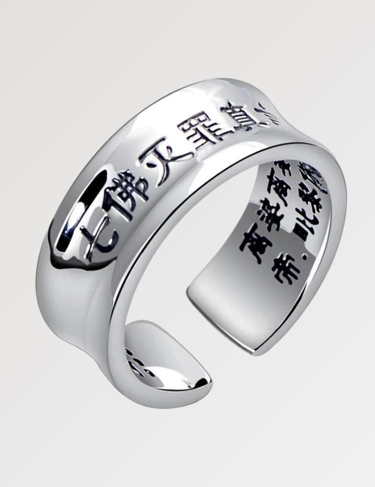 Anillo tibetano "Hiragana" Japanstreet