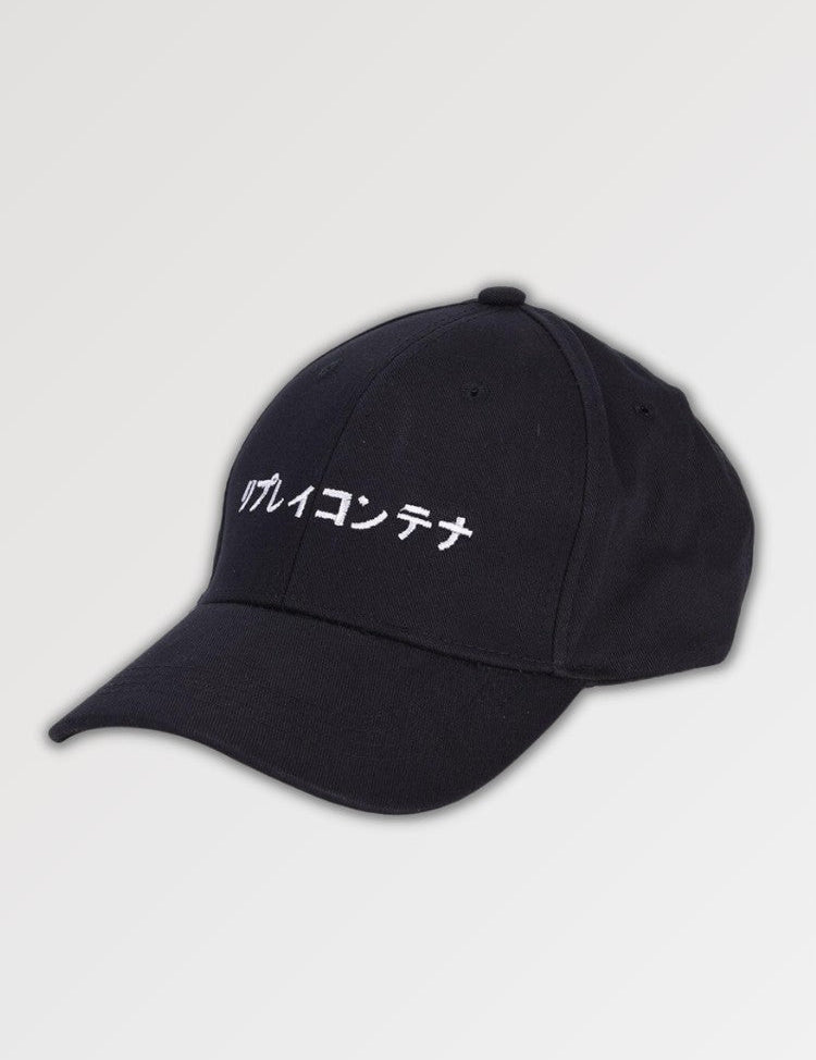 Casquette-Kanji--Basical-Okira--Japanstreet-1640278152_02f31bad-a044-4c71-b8c0-7a036a327699.jpg