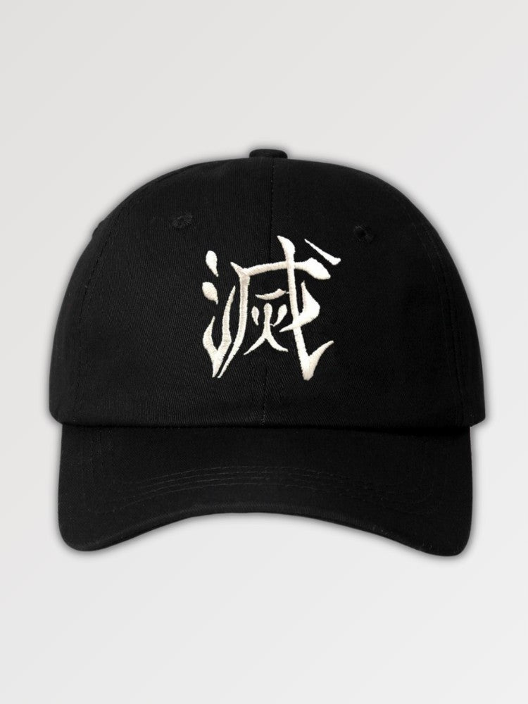 gorra con signo japonés