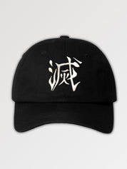 gorra con signo japonés