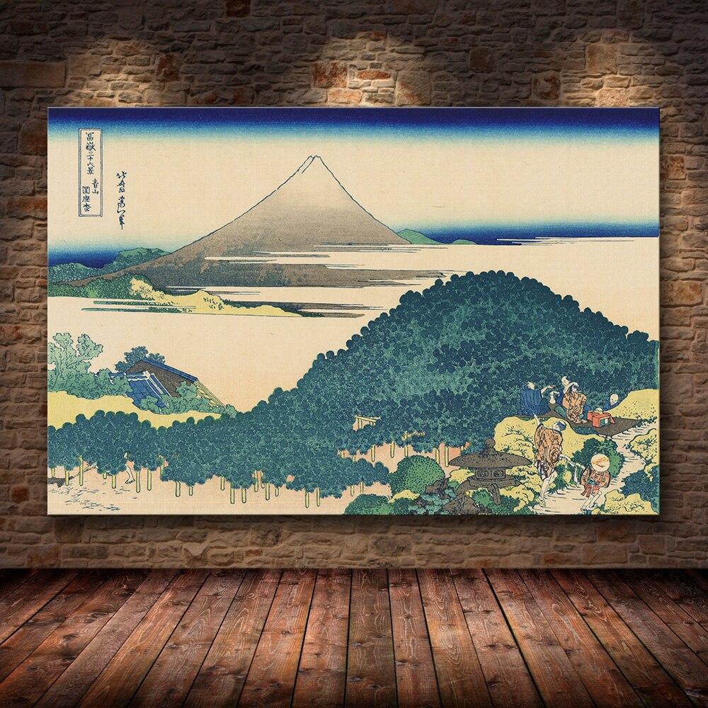 Estampa japonesa del monte Fuji en un entorno brumoso
