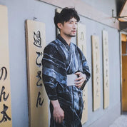 Kimono largo japonés
