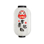 Linterna de papel japonesa 'Tottori' Japanstreet