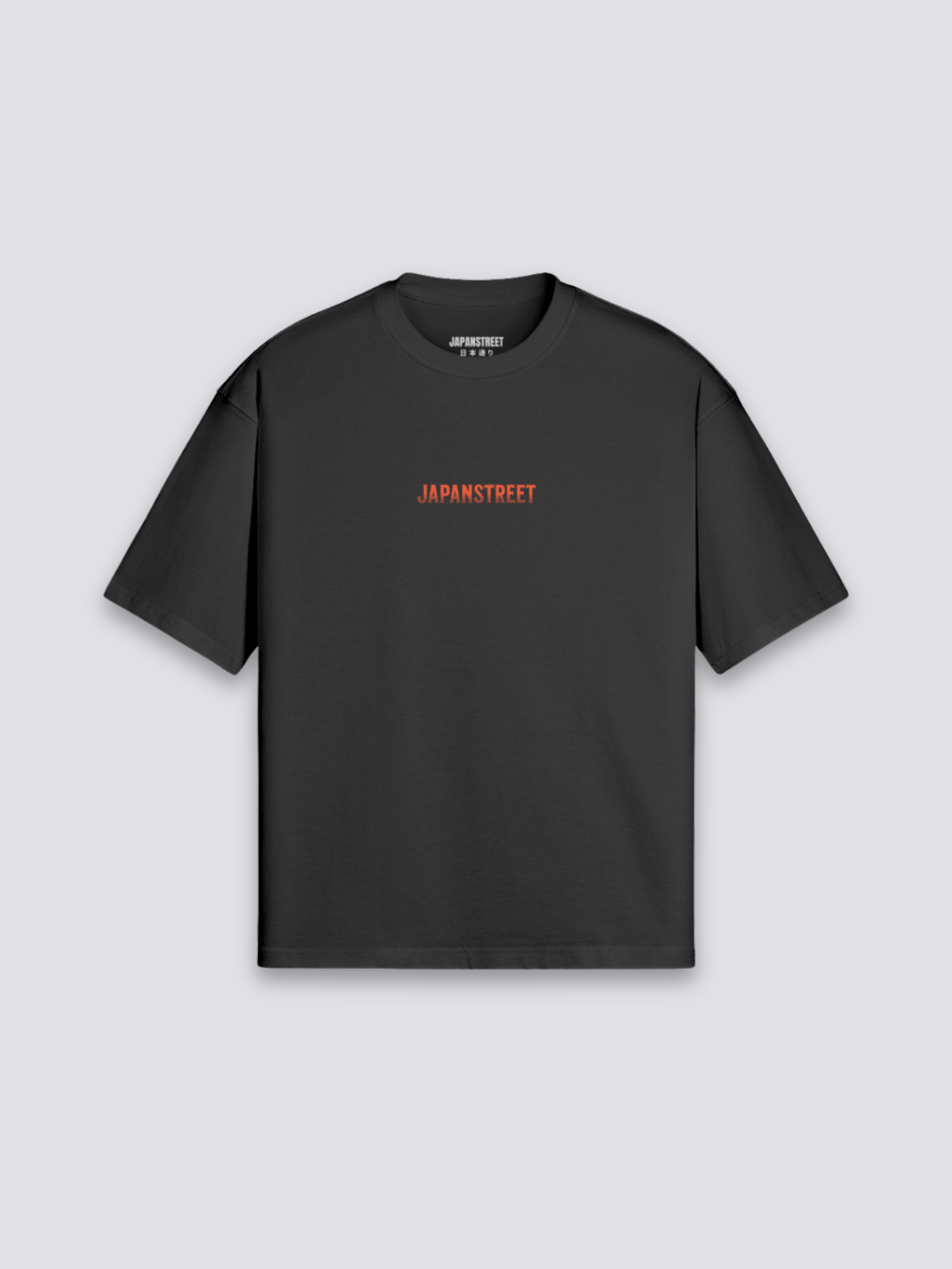 Camiseta de inspiración japonesa - サイボーグ