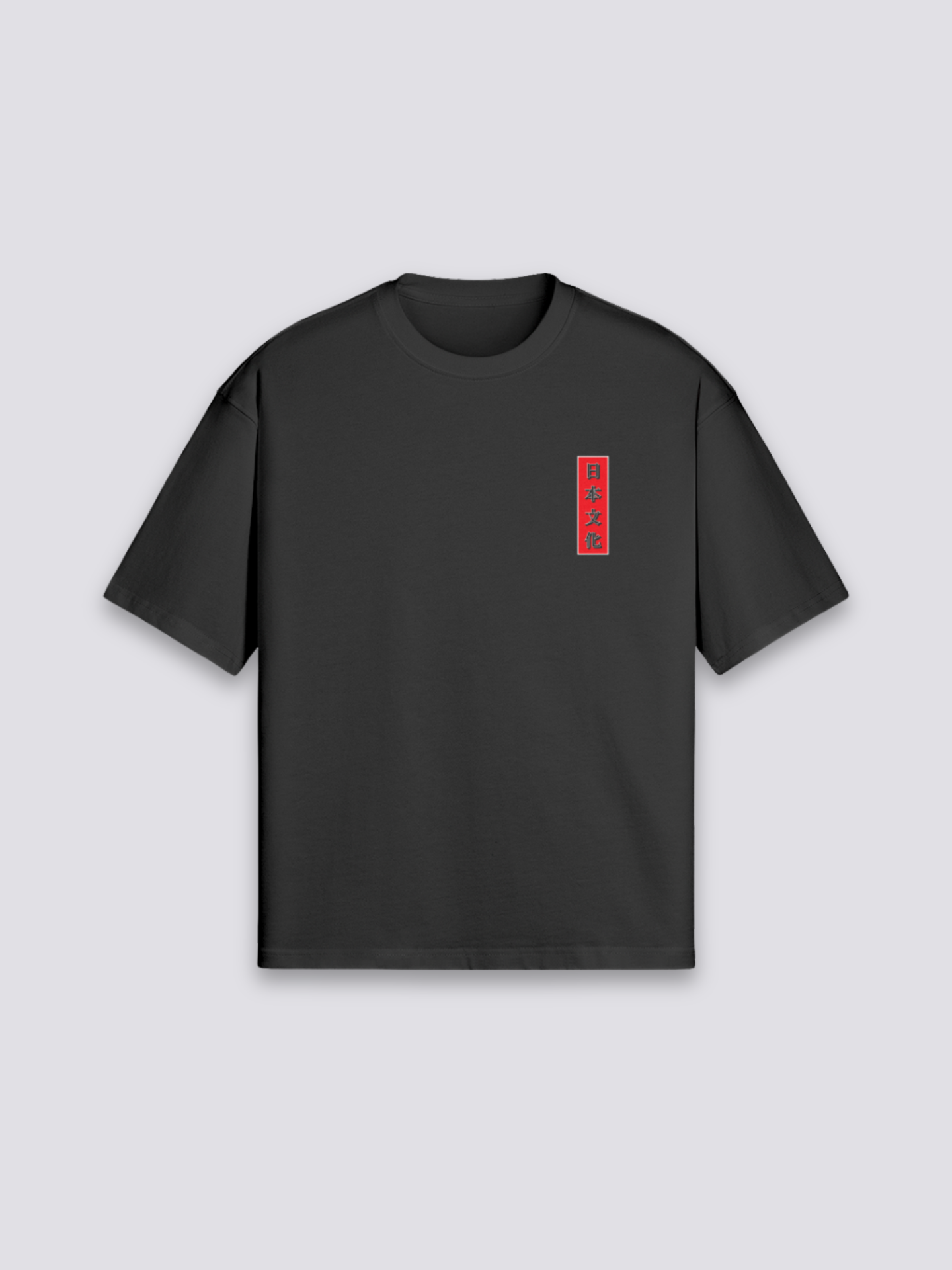 Camiseta pez japonés - カーペ