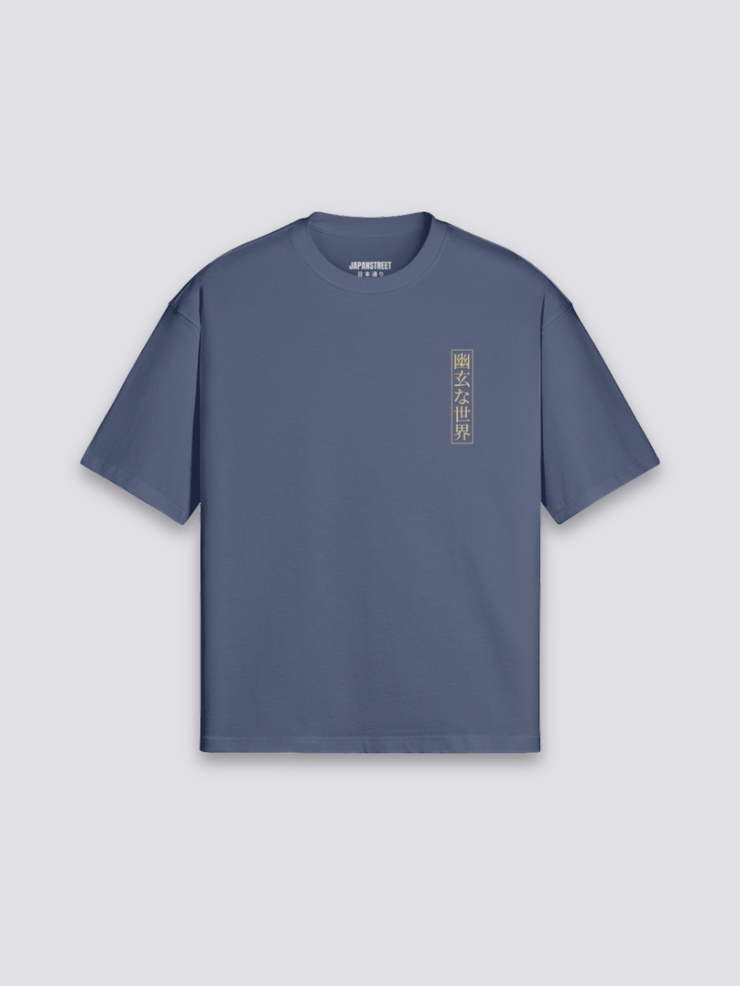 Camiseta de flores japonesas - フラワーズ