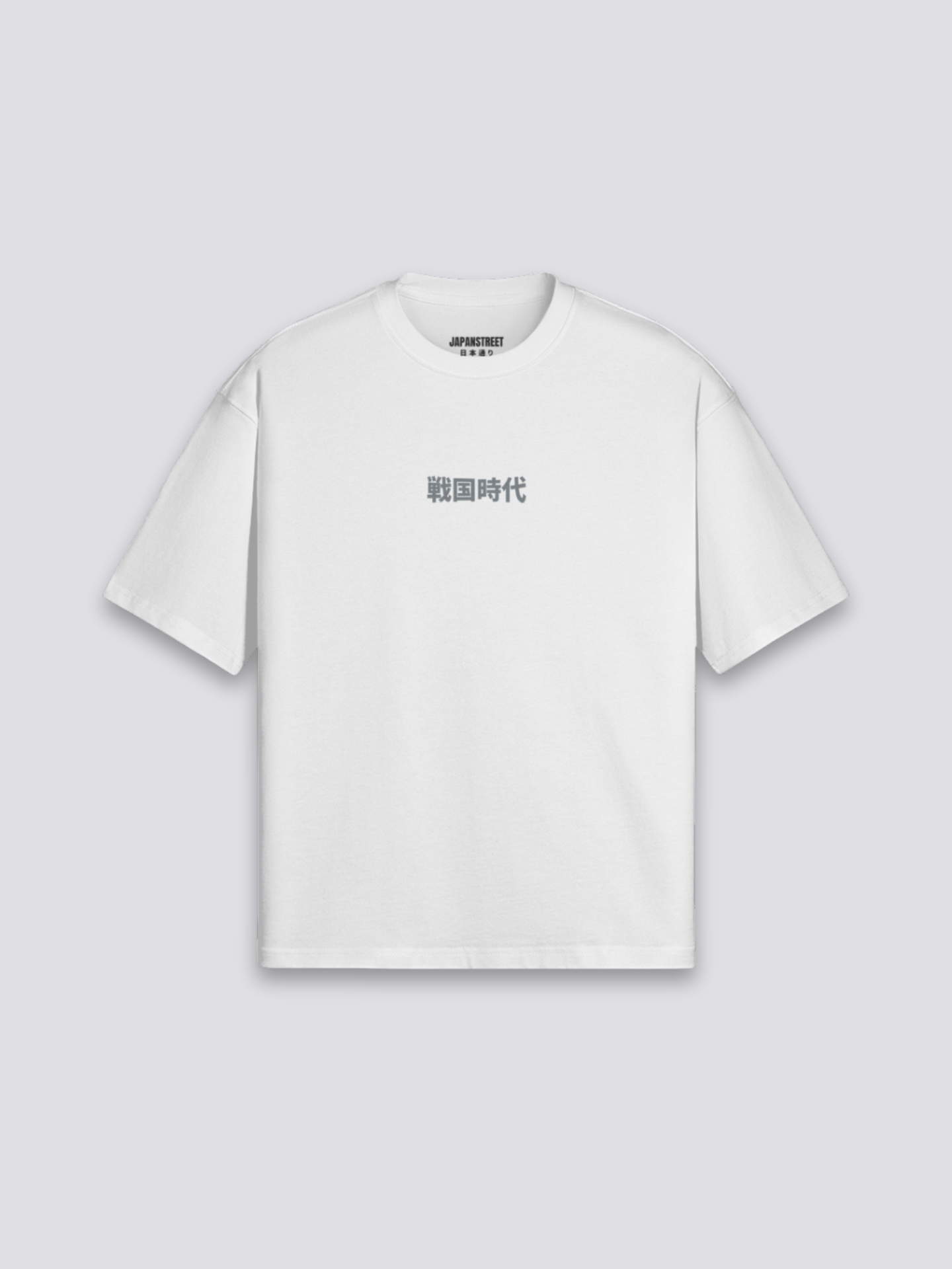 TEE_1440x1920px_1_e8f2037a-81a5-45f0-9ff5-a605f234a9b5.png