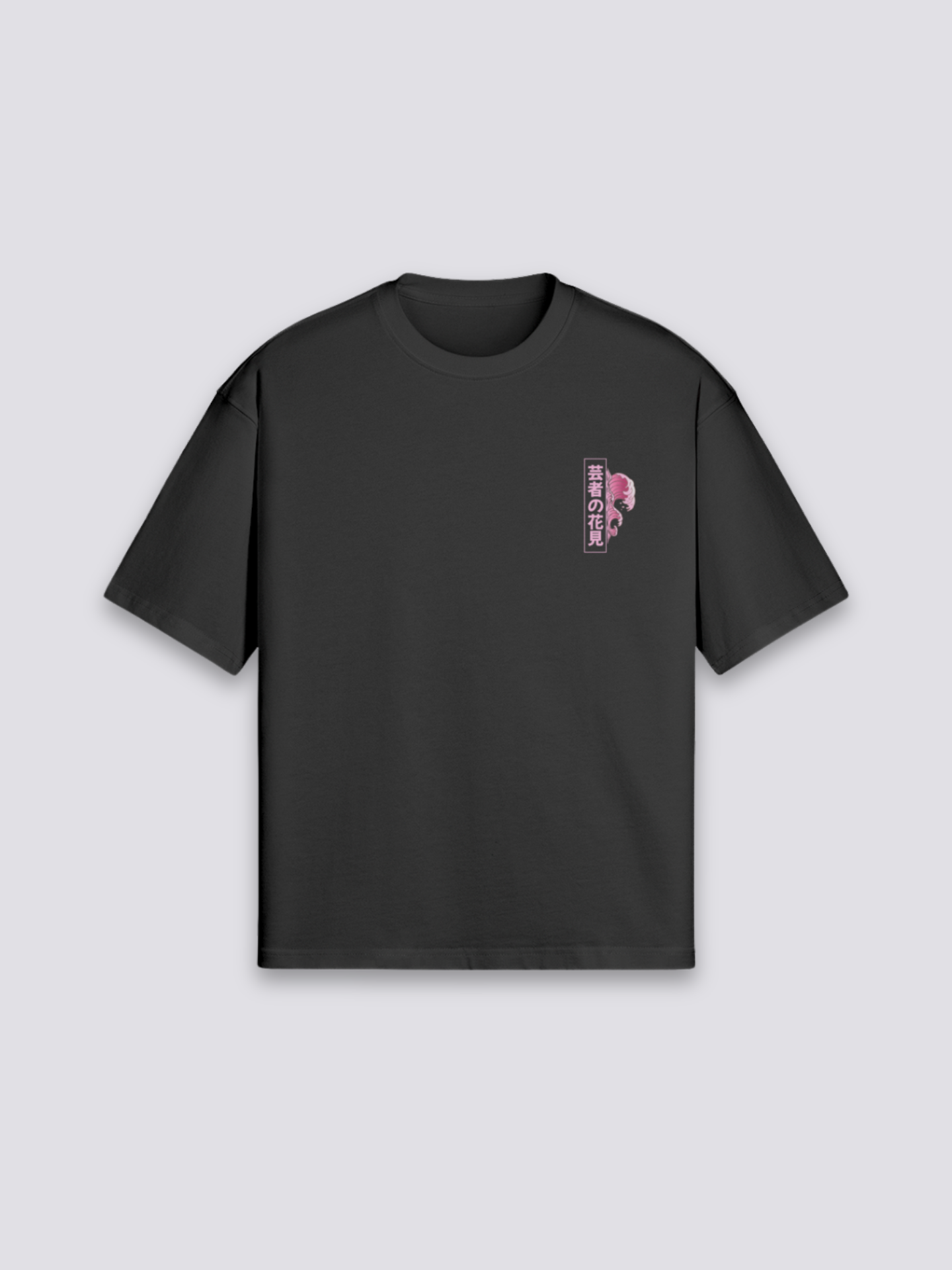 TEE_1440x1920px_1_f93da6d1-2b72-4910-a2ec-0050a576dfab.png