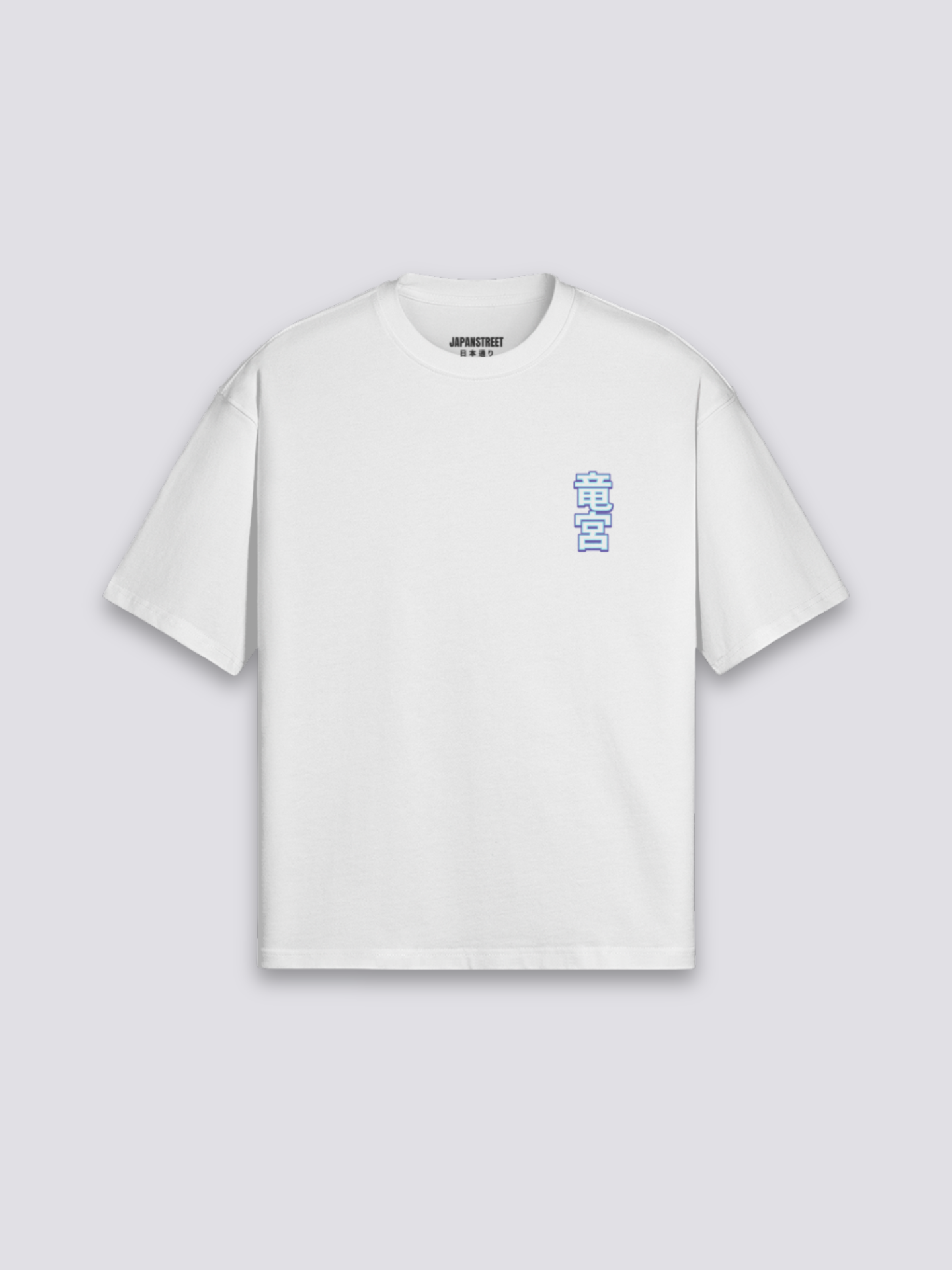 Camiseta de marca japonesa - りゅうじん