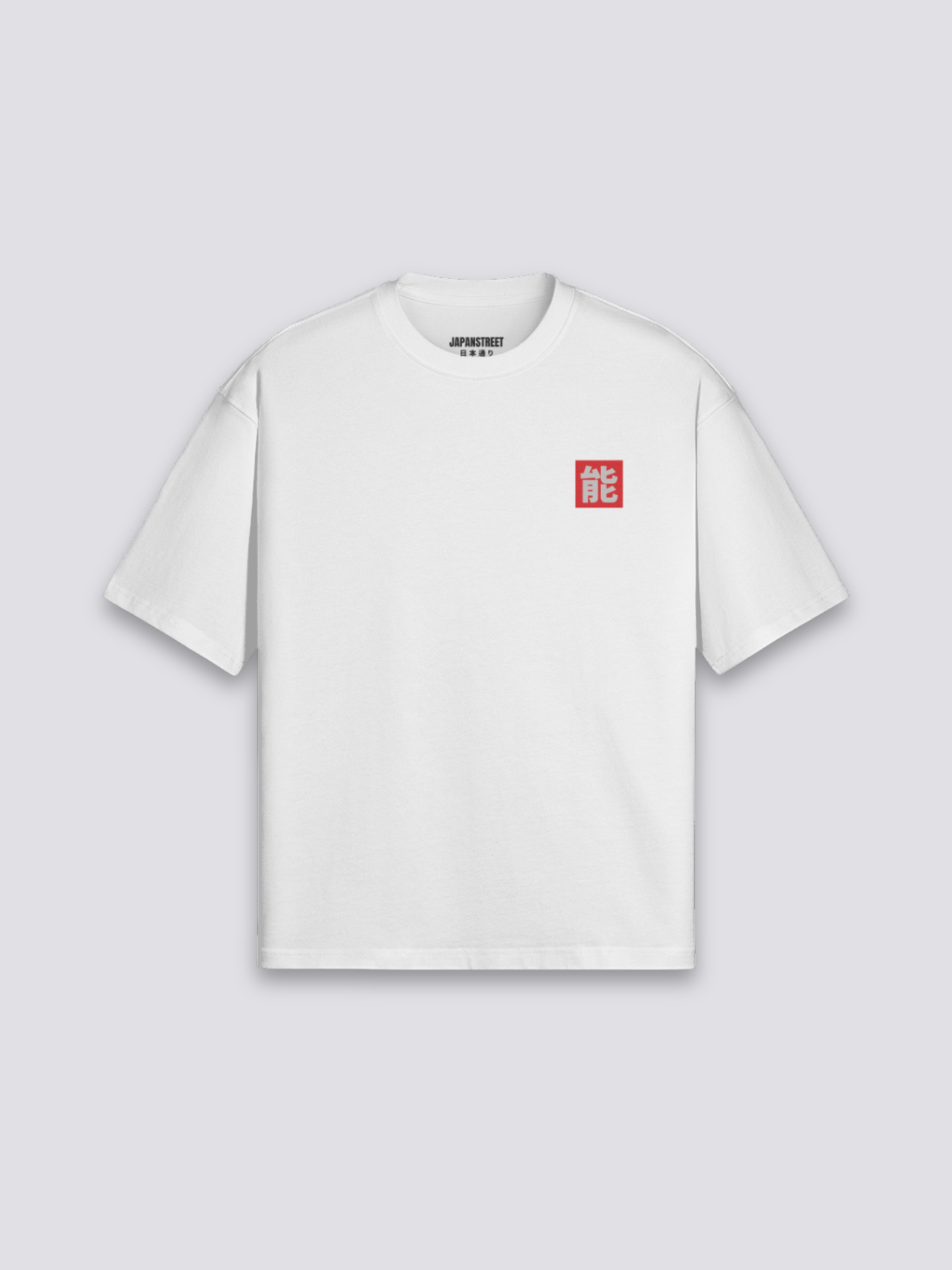 Camiseta japonesa diseño japonés - もよう