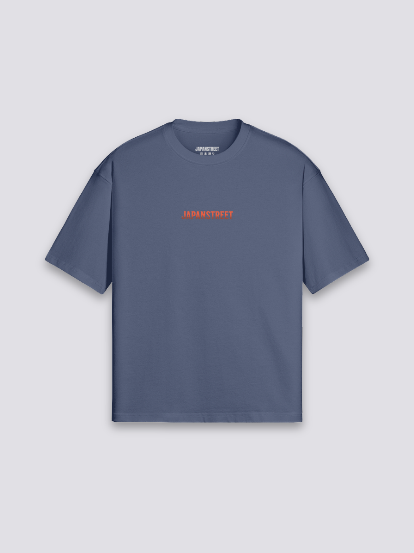 Camiseta de inspiración japonesa - サイボーグ