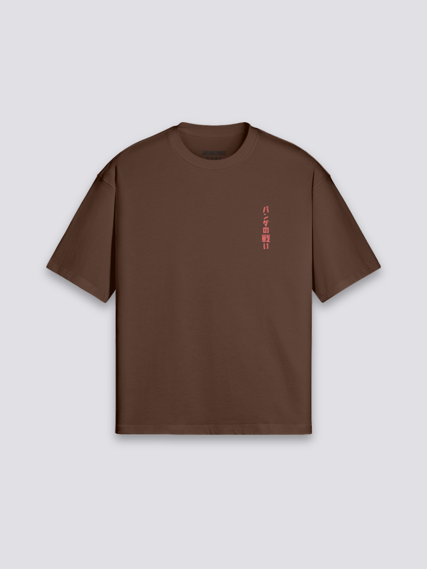 Camiseta Ramen Japonés - ラーメン