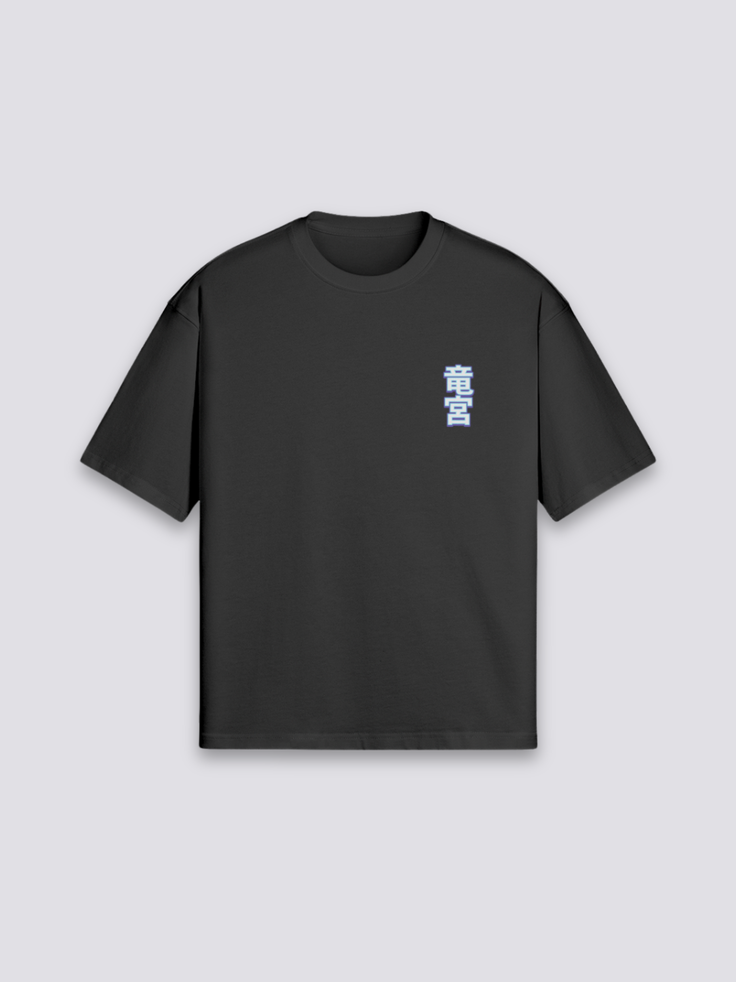 Camiseta de marca japonesa - りゅうじん