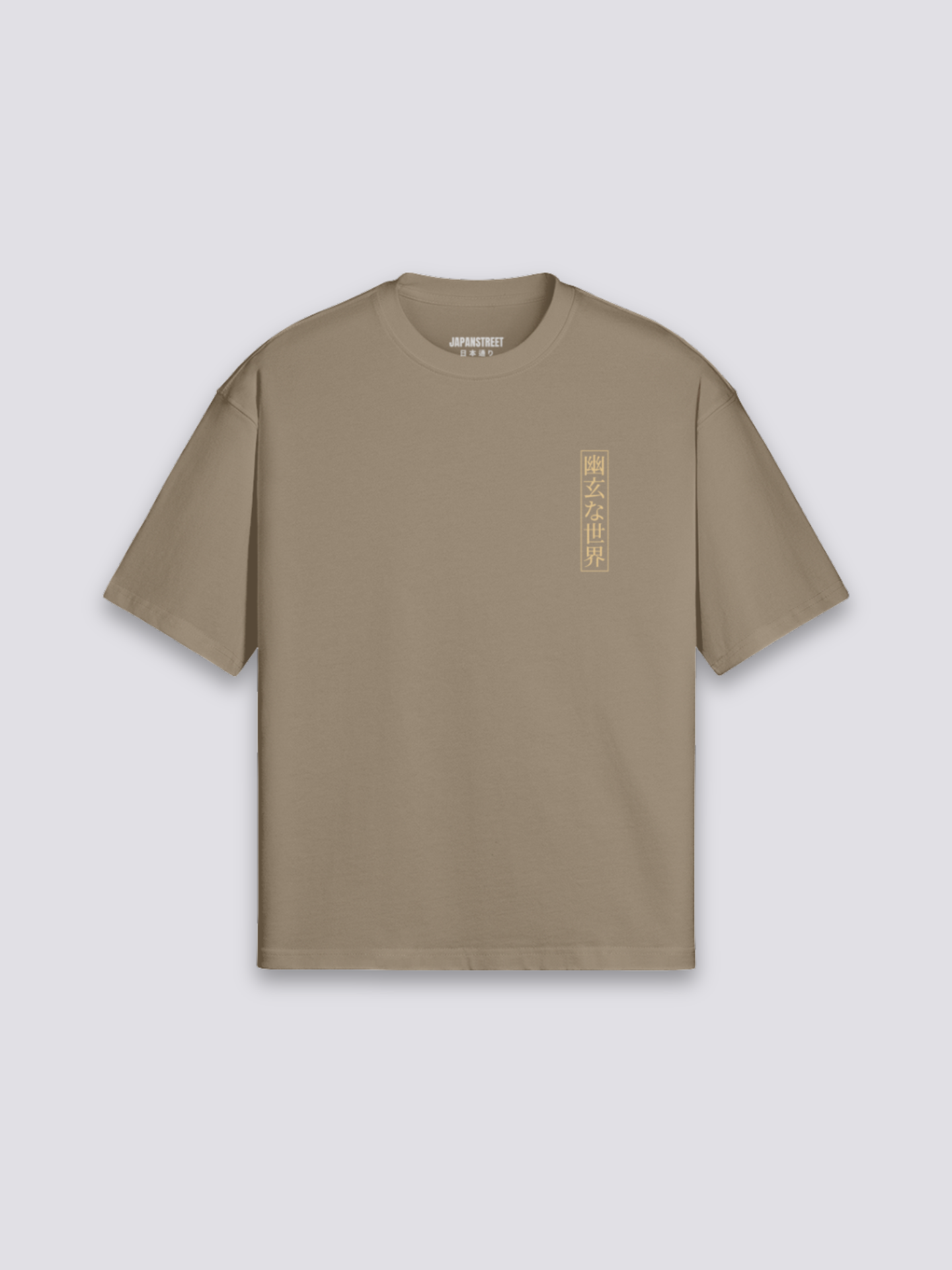 Camiseta de flores japonesas - フラワーズ