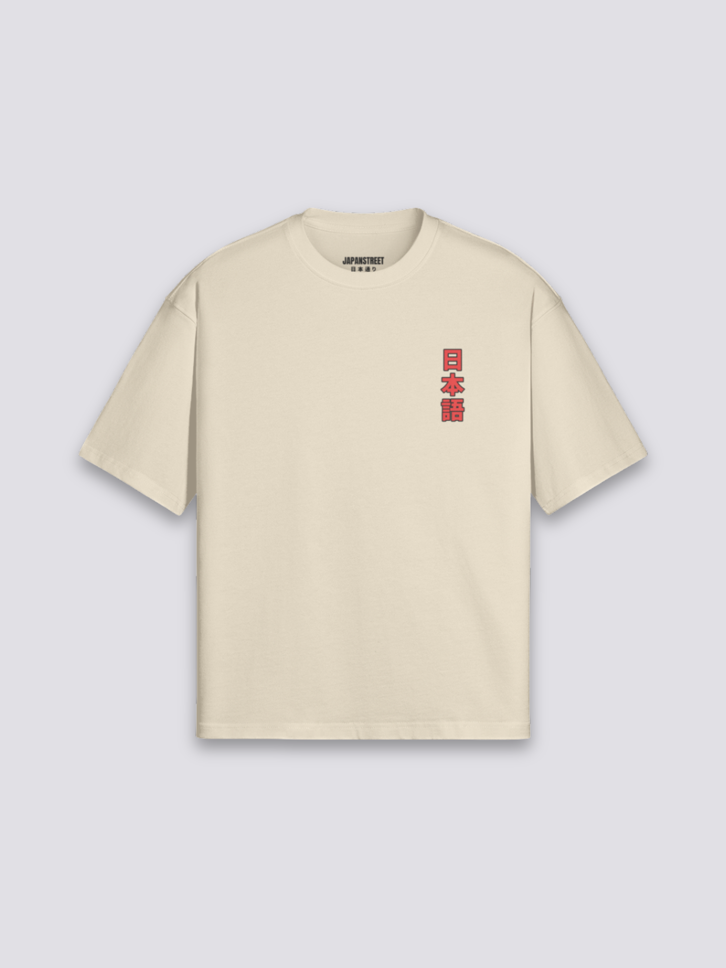 Camiseta japonesa de algodón - コットン