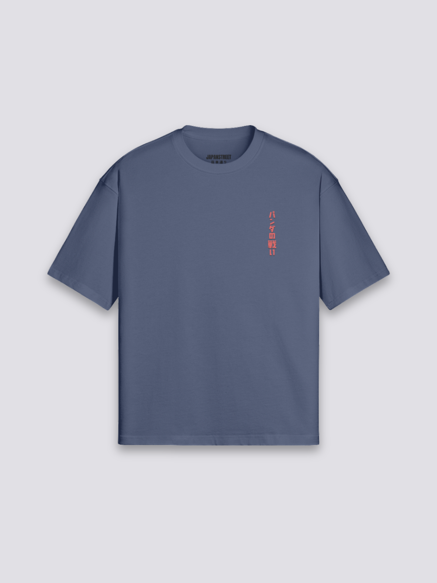 Camiseta Ramen Japonés - ラーメン