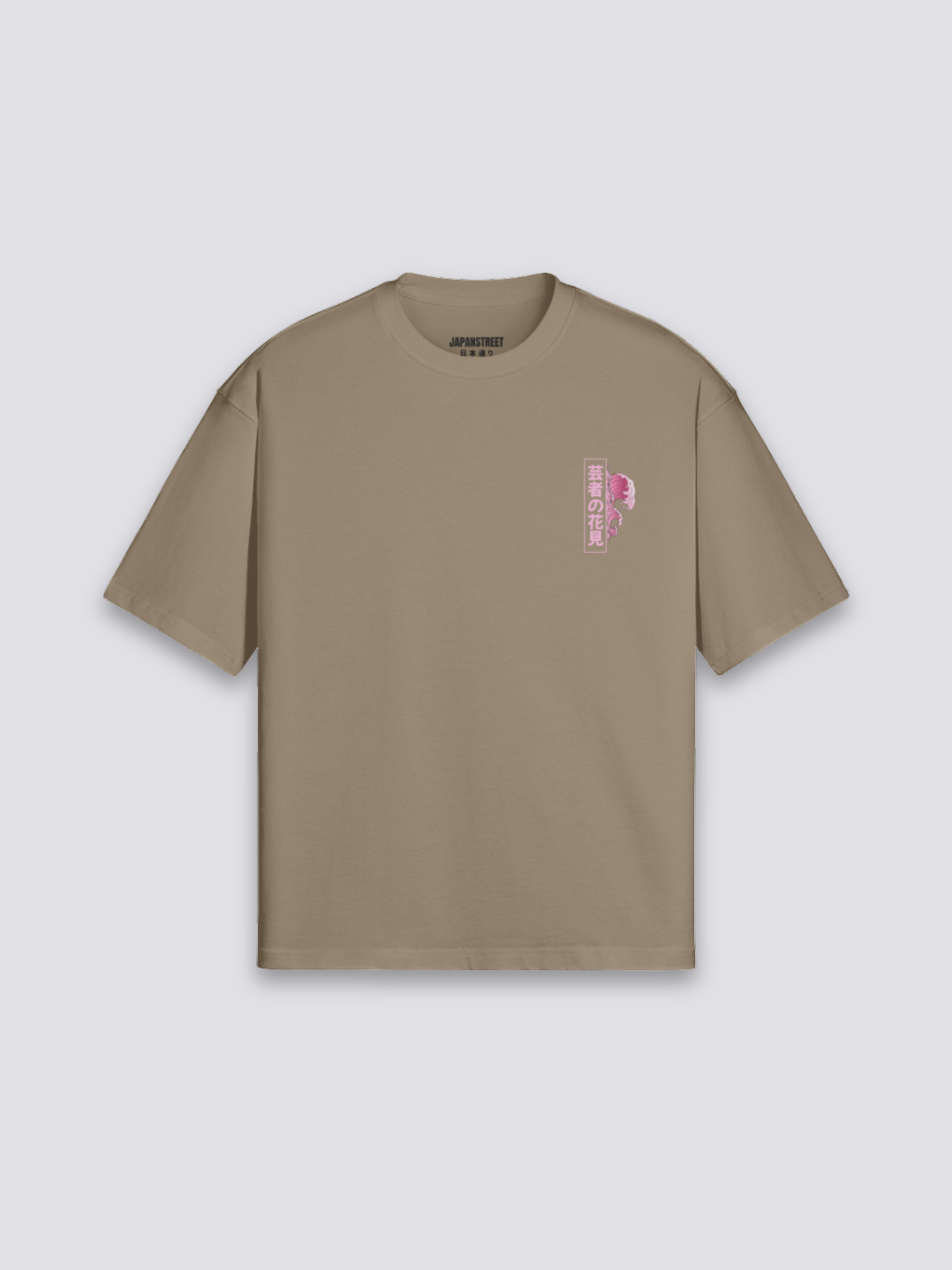 Camiseta japonesa de mujer - まいこ