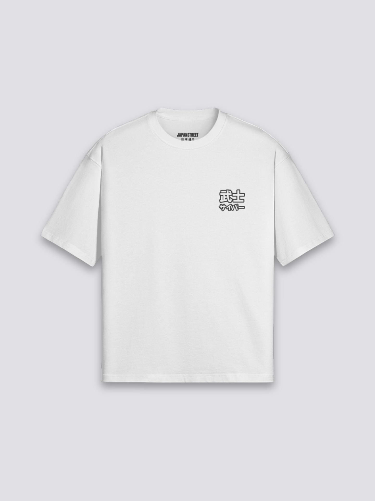 Camiseta Cyberpunk - サイバーパンク