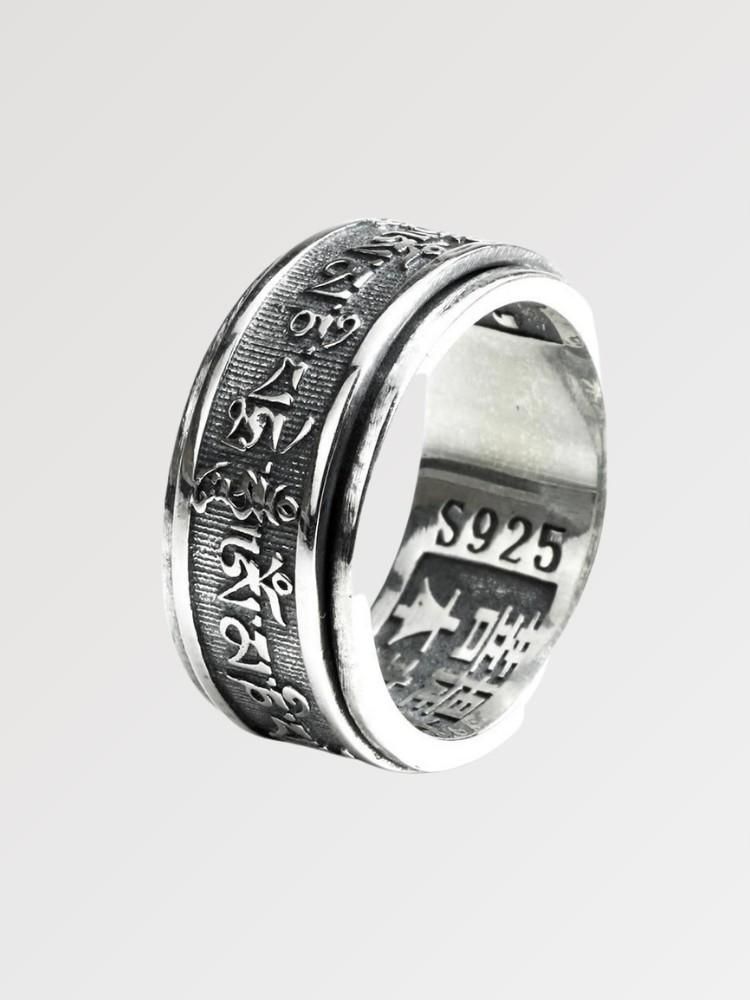 Anillo japonés giratorio Jisuko grabado de siddhaṃ sagrado en plata S925 Ropa Japonesa