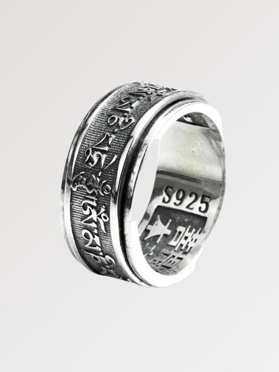 Anillo de dialecto kanji 'Jisuko'