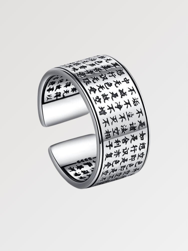 Anillo japonés de escritura Bushido Code con Sūtra del Corazón grabado sobre plata Ropa Japonesa