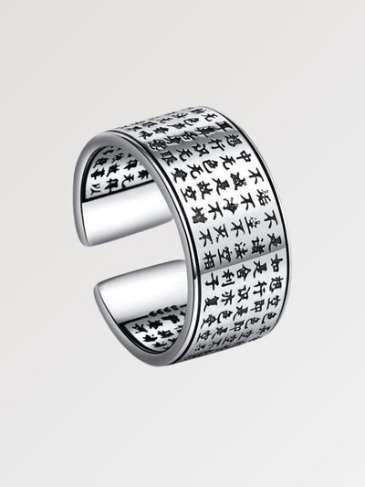 Anillo de escritura japonesa Bushido Code