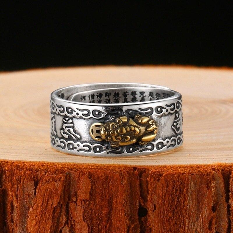 Anillo japonés dúo de pareja Kingu con pixiu dorado y Sūtra del Corazón grabado Ropa Japonesa