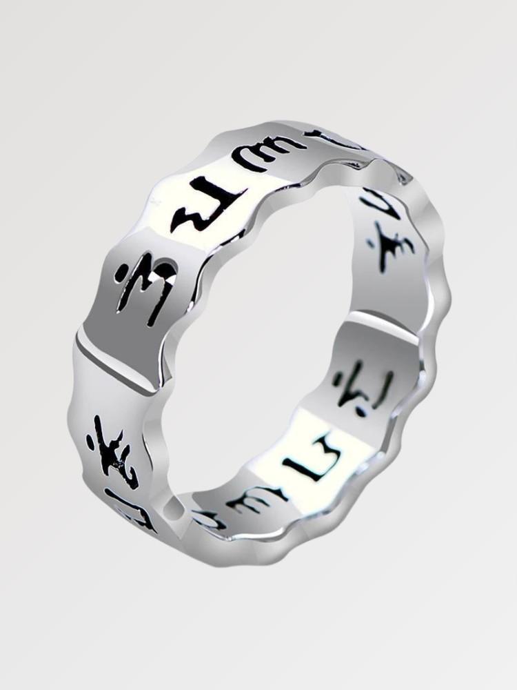 Anillo japonés Yuko hiragana ondulado con caracteres caligráficos budistas en plata Ropa Japonesa