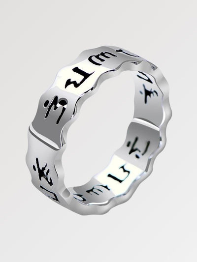 Anillo 'Yuko' Hiragana de plata