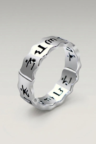 Anillo 'Yuko' Hiragana de plata