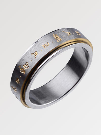 Anillo con mantra 'Gaifu Okoni'