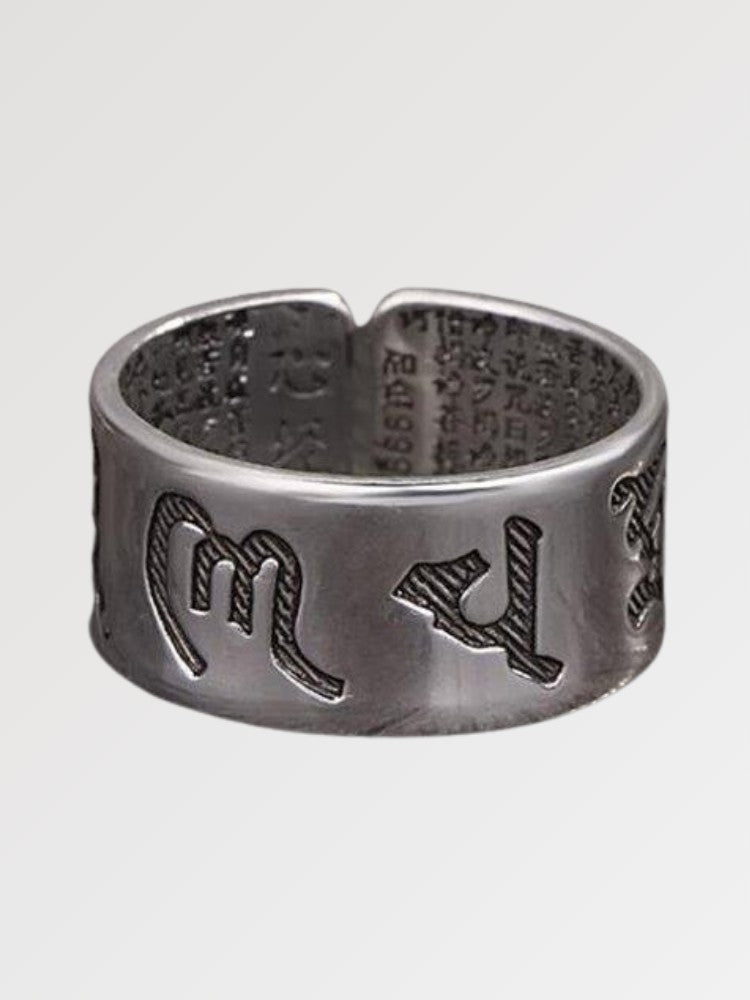 Anillo japonés mantra tibetano Fujiwa con sílabas-semilla siddhaṃ y sūtra interior en plata S999 Ropa Japonesa
