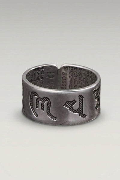 Anillo Mantra Tibetano 'Fujiwa'