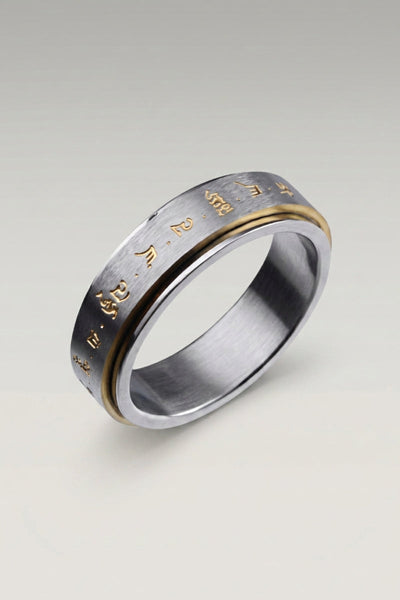 Anillo con mantra 'Gaifu Okoni'