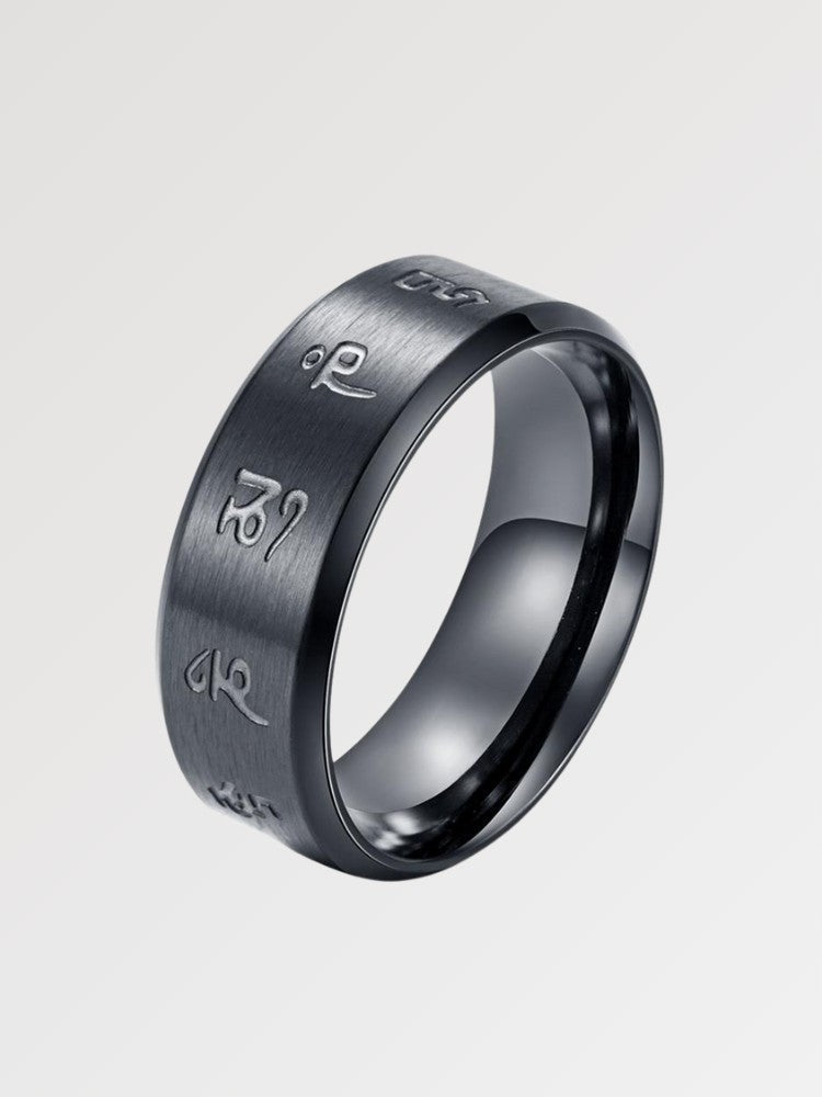 Anillo japonés con motivo Mantra Om Mani Padme Hum grabado sobre acero negro cepillado Ropa Japonesa