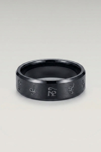Anillo con motivo japonés 'Mantra'