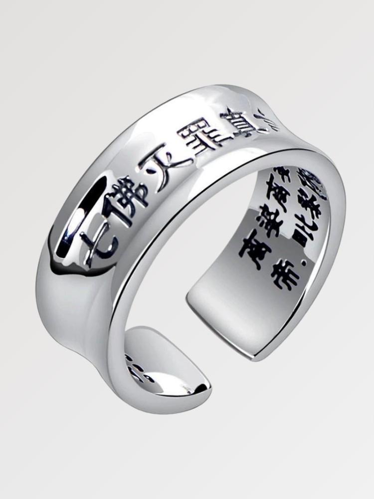 Anillo japonés tibetano Hiragana grabado de kanji budistas en acabado ennegrecido sobre plata Ropa Japonesa