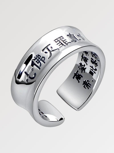 Anillo tibetano 'Hiragana'