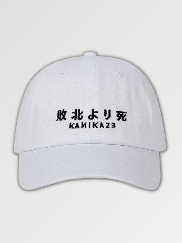Gorra de béisbol con escritura japonesa
