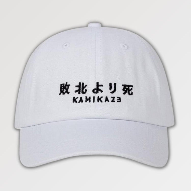 Gorra de béisbol con escritura japonesa