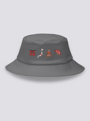 Bucket Hat Símbolos Japoneses Gris - Ropa Japonesa