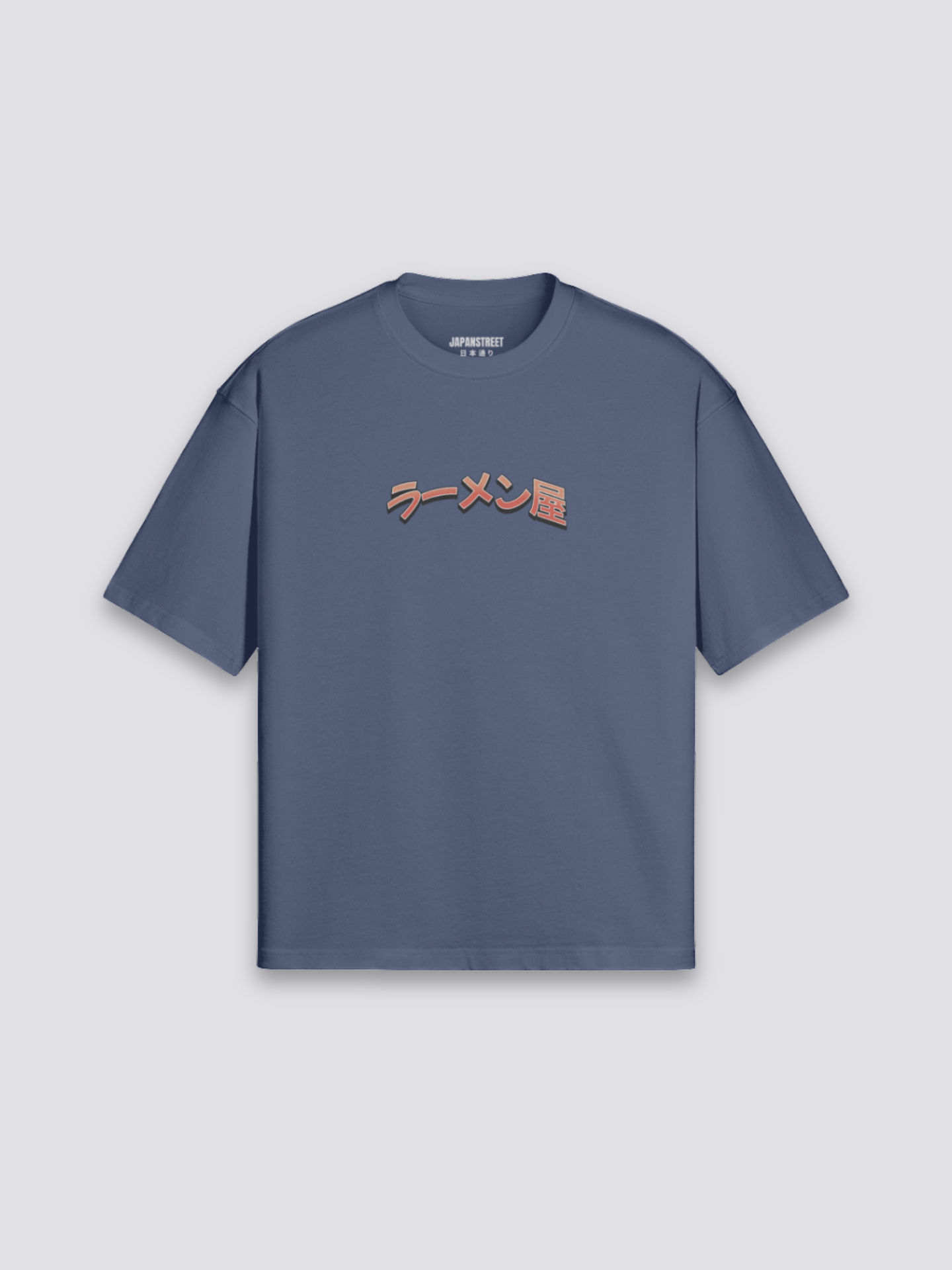 Camiseta astronauta ramen torii estampado japonés oversize