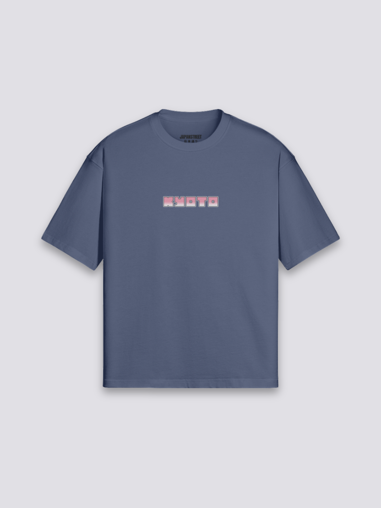 Camiseta Kioto calle de cerezos estampado japonés oversize