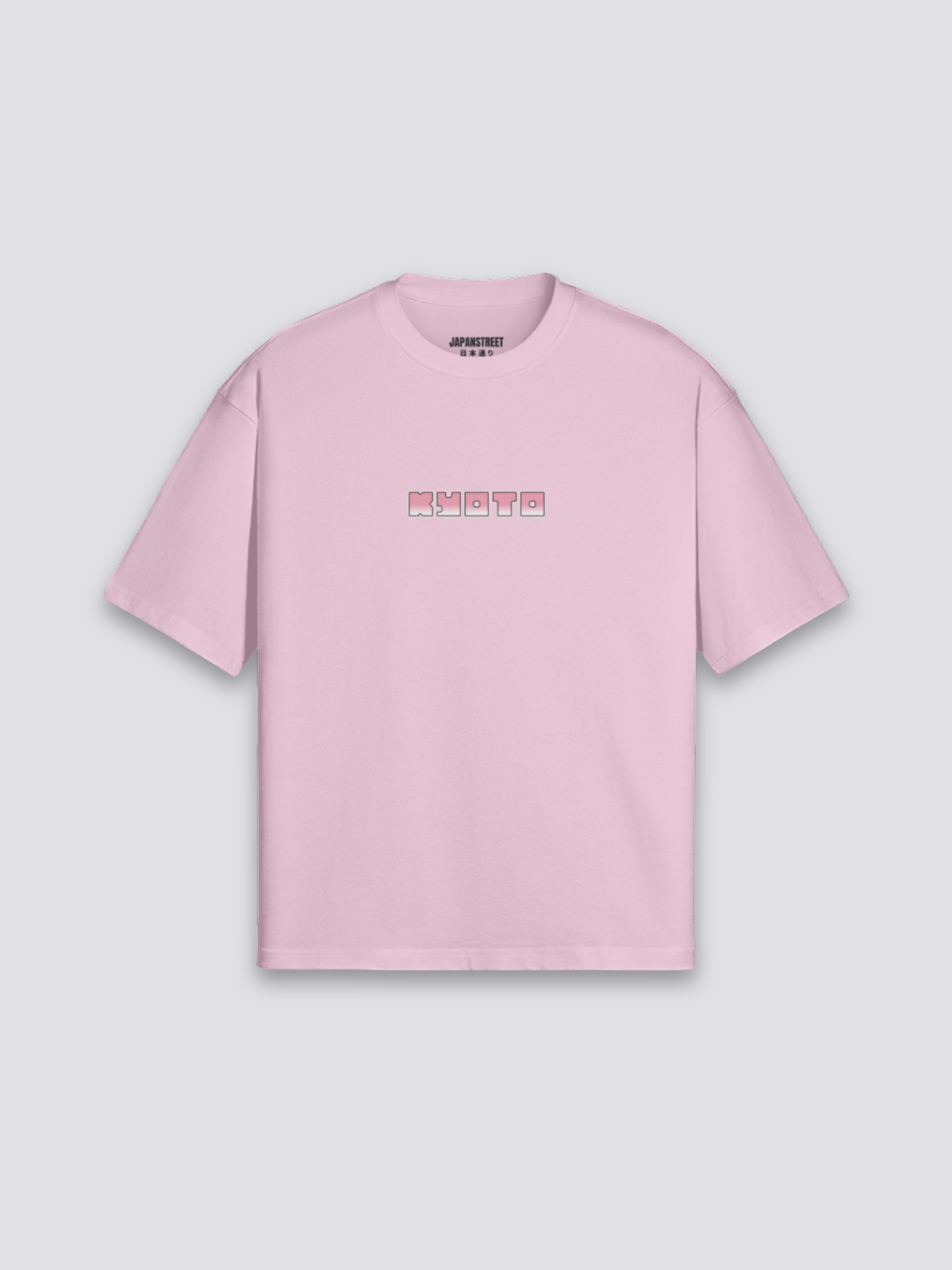 Camiseta Kioto calle de cerezos estampado japonés oversize