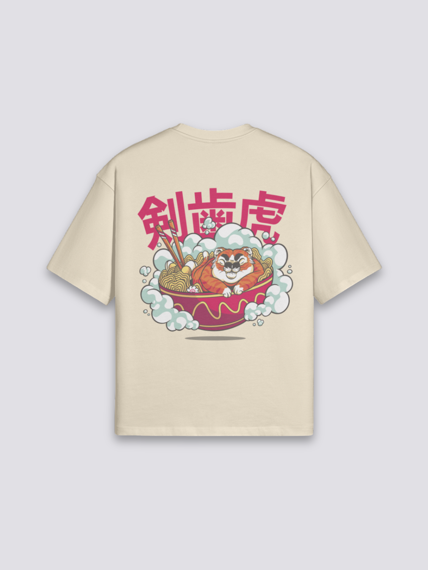 Camiseta escritura tigre dientes de sable beige estampado japonés oversize