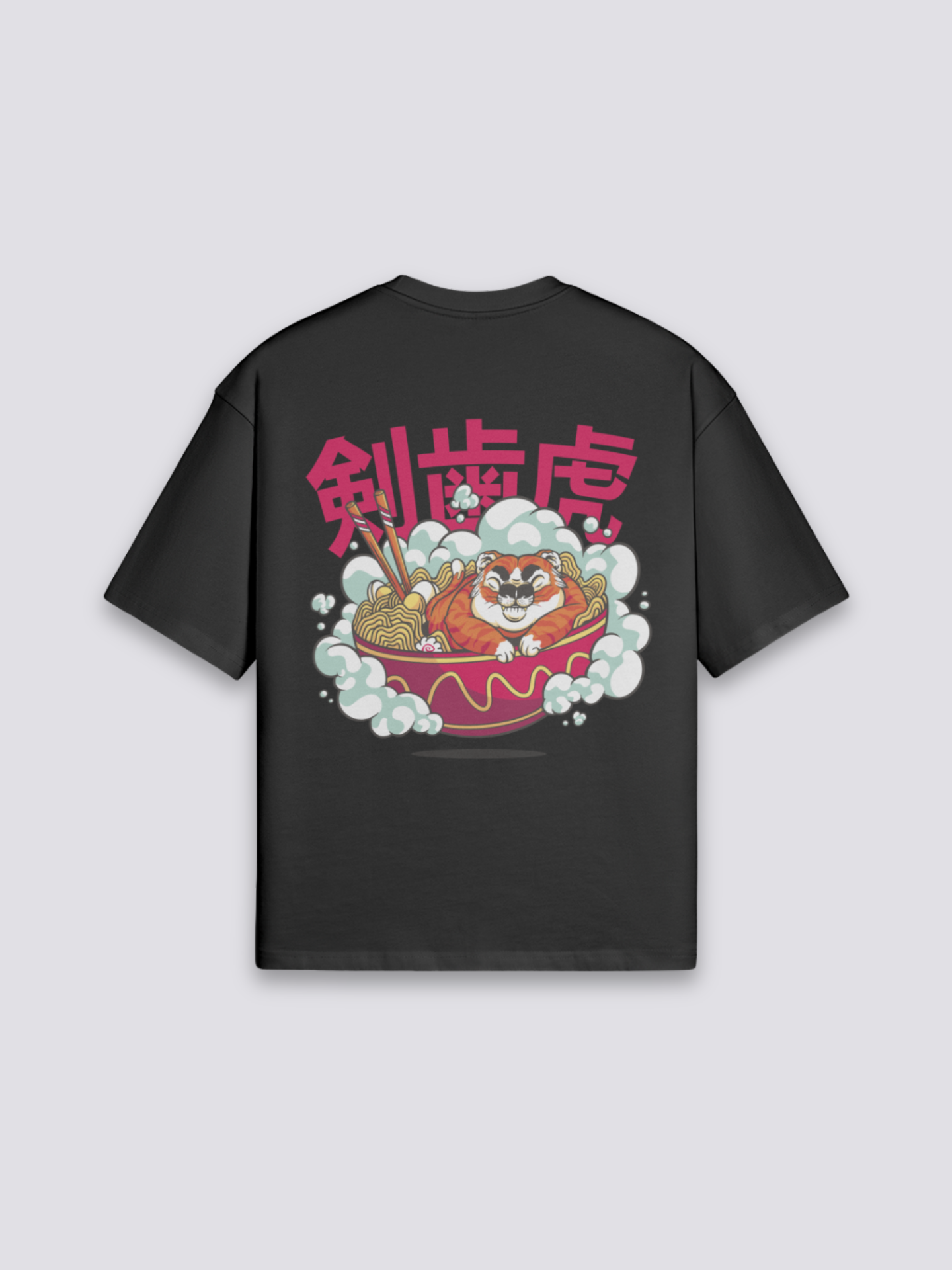 Camiseta escritura tigre dientes de sable negro estampado japonés oversize