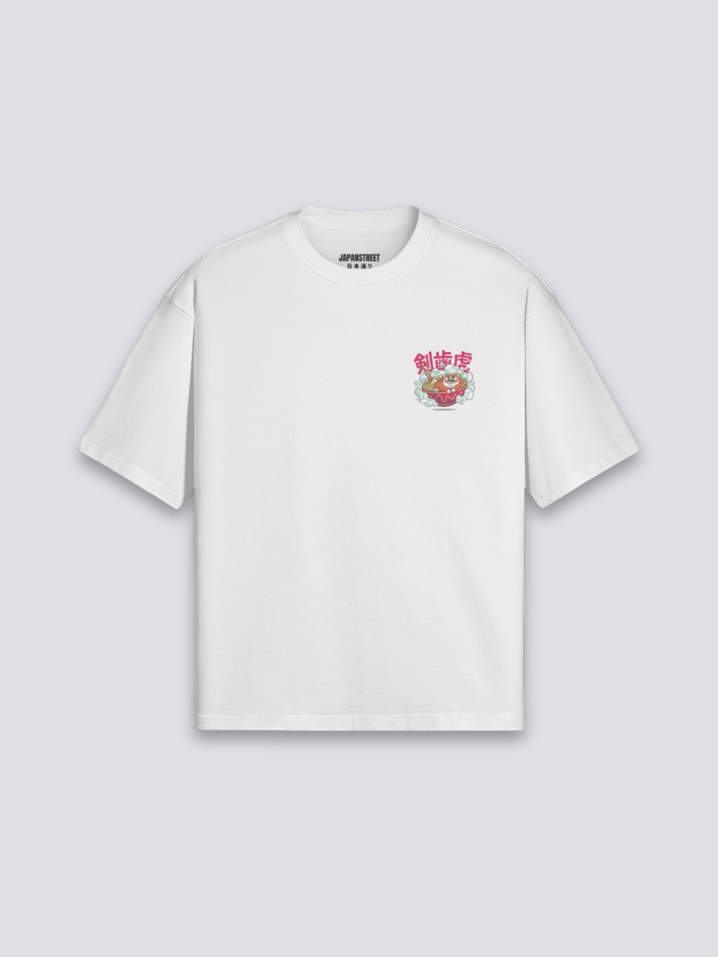 Camiseta escritura tigre dientes de sable estampado japonés oversize