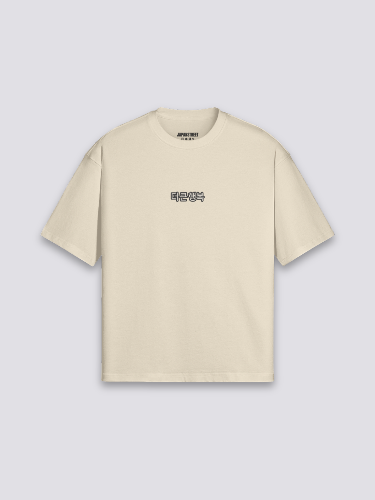 Camiseta coreana korea recipes estampado japonés oversize