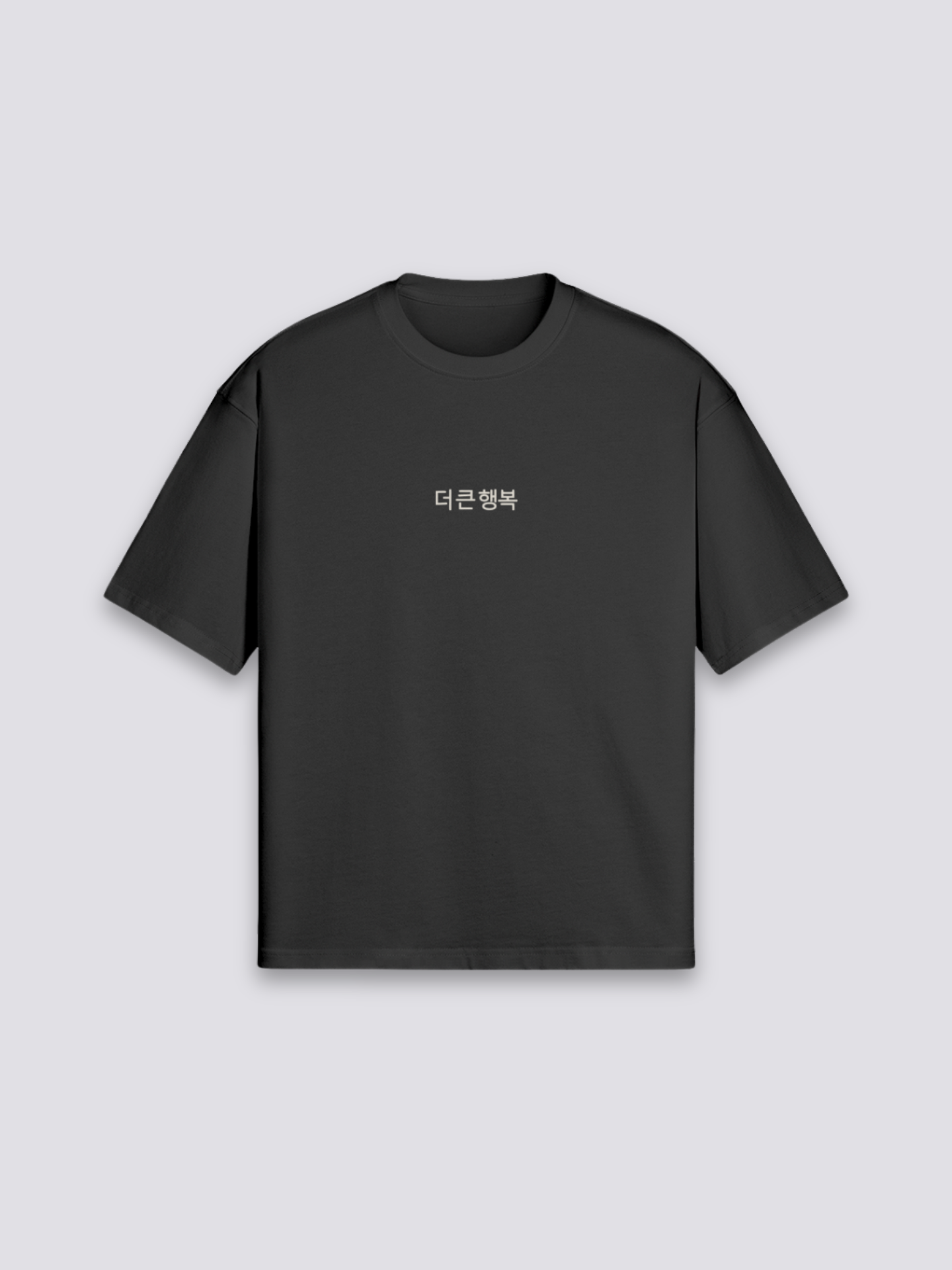 Camiseta coreana korea recipes estampado japonés oversize